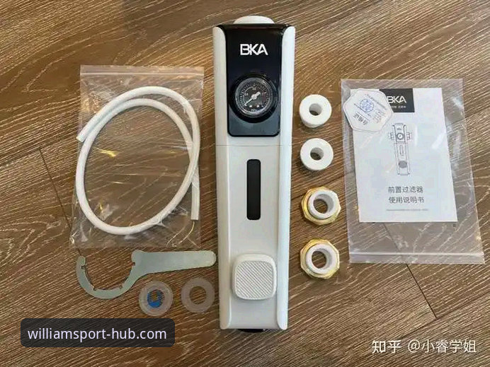 威廉希尔体育官网怎么下载 威廉希尔体育官网怎么下载?2024年最新完整操作指南
